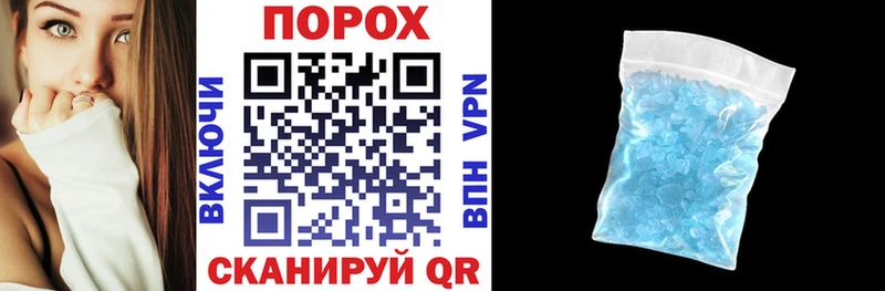 Купить закладки  Волжск  АМФ 98% 