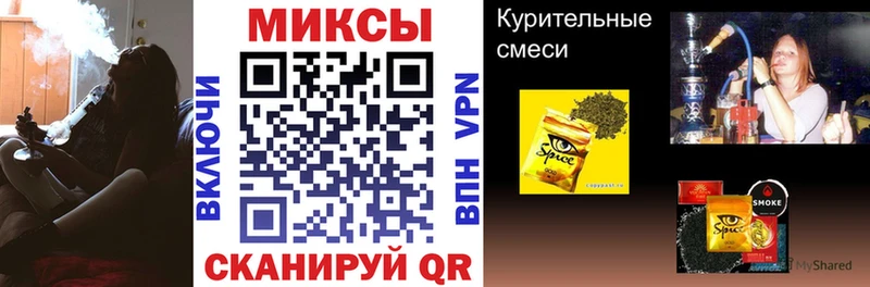 Купить где  Волжск  БУТИРАТ бутик 