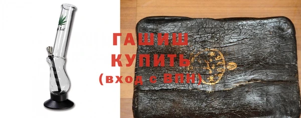 mdpv Каменск-Шахтинский