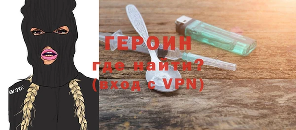 твердый Каменногорск