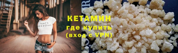 твердый Каменногорск