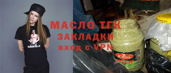 spice Каменка
