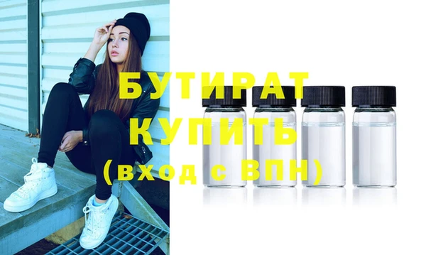 твердый Каменногорск
