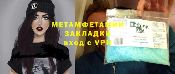 mdpv Каменск-Шахтинский