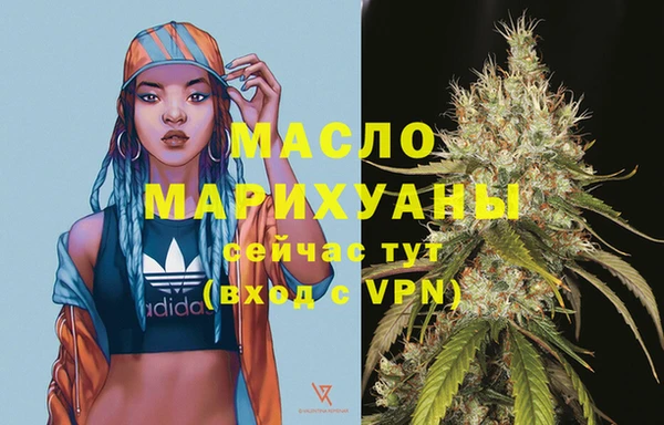 mdpv Каменск-Шахтинский