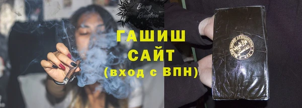 mdpv Каменск-Шахтинский