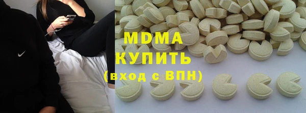 spice Каменка
