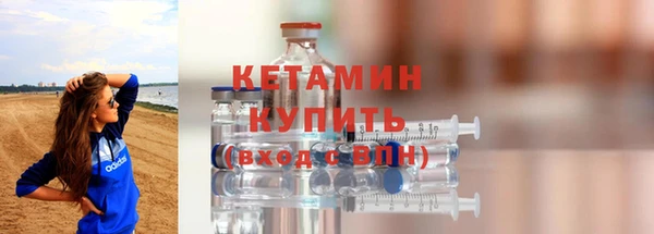 mdpv Каменск-Шахтинский