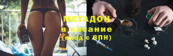 твердый Каменногорск