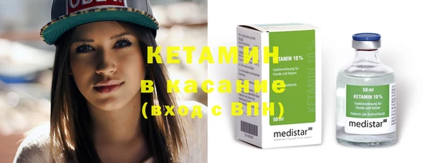 mdpv Каменск-Шахтинский
