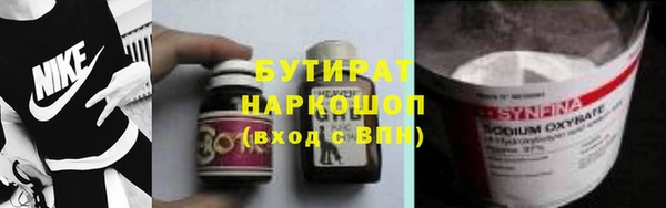 твердый Каменногорск