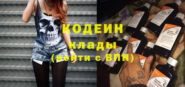 твердый Каменногорск