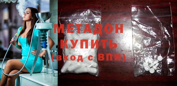 mdpv Каменск-Шахтинский