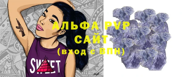 твердый Каменногорск