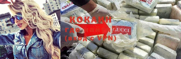 твердый Каменногорск