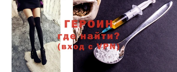 mdpv Каменск-Шахтинский