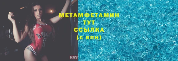 mdpv Каменск-Шахтинский