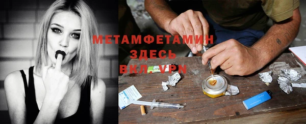 mdpv Каменск-Шахтинский