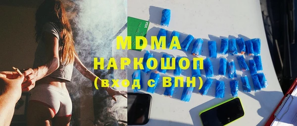 mdpv Каменск-Шахтинский