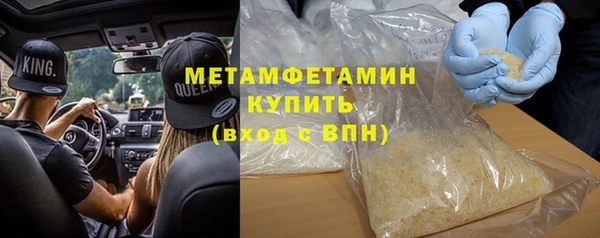 mdpv Каменск-Шахтинский