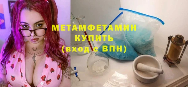 spice Каменка
