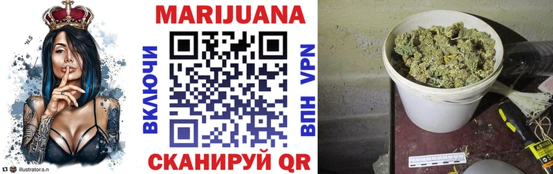 Каннабис Bruce Banner  Купить закладки  Волжск 